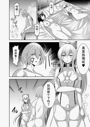 第188頁圖