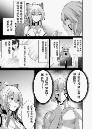 第189頁圖