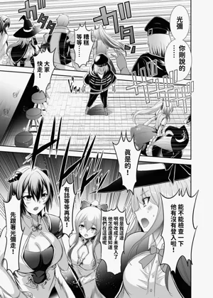 第19頁圖