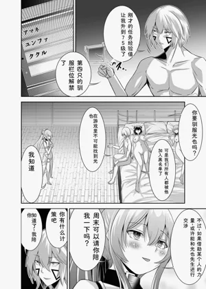 第190頁圖