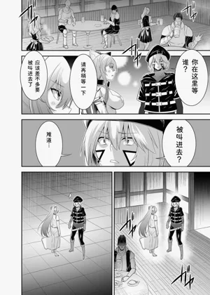 第198頁圖