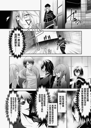 第20頁圖