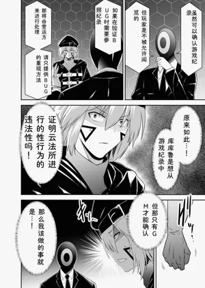 第200頁圖