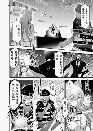 第202頁圖