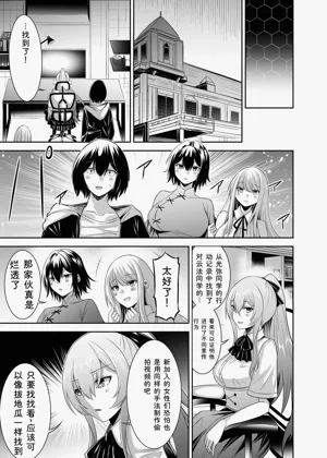 第209頁圖
