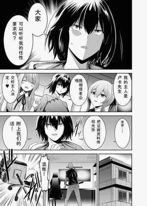 第211頁圖