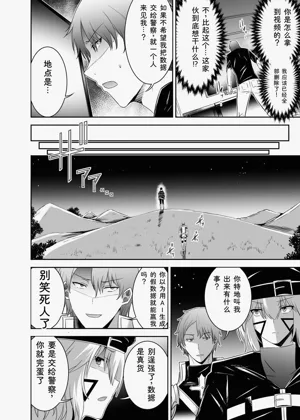 第212頁圖