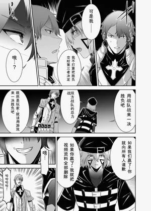第213頁圖