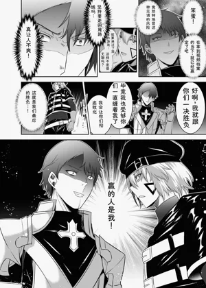 第214頁圖