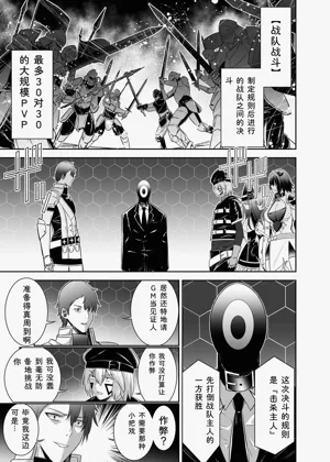第215頁圖