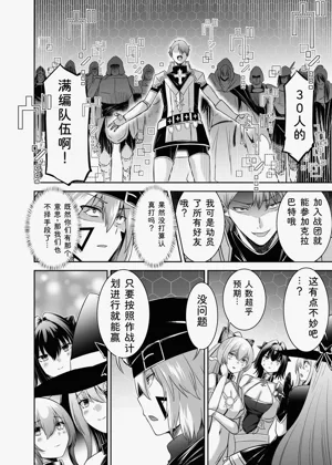 第216頁圖