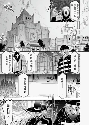 第217頁圖