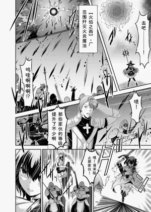第218頁圖