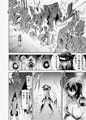 第222頁圖