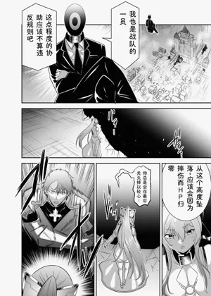 第226頁圖