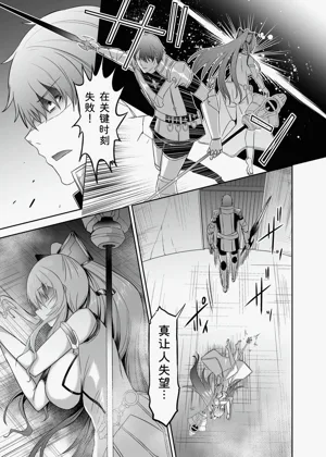 第227頁圖