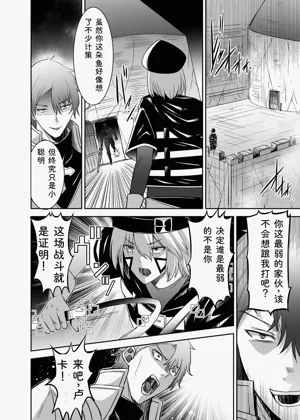 第228頁圖
