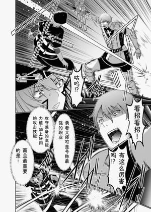 第230頁圖