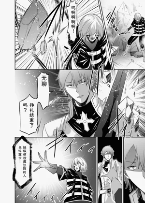 第234頁圖