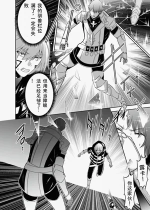 第236頁圖