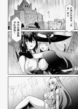第240頁圖