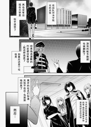 第242頁圖