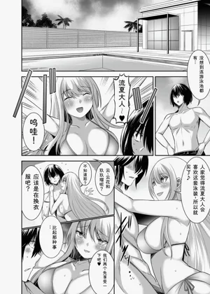 第244頁圖