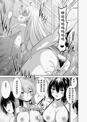 第247頁圖