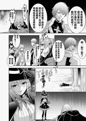 第26頁圖