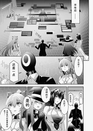 第267頁圖
