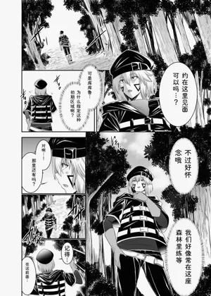 第268頁圖