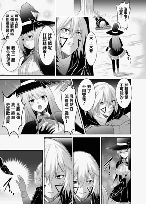 第27頁圖