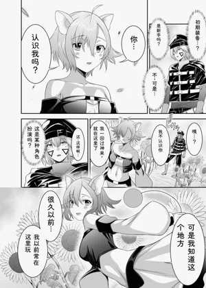 第270頁圖