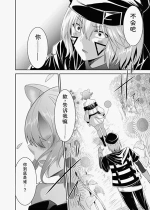 第272頁圖