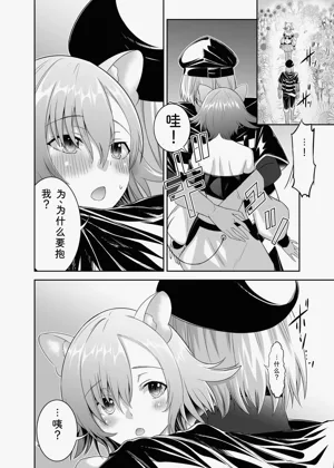 第274頁圖