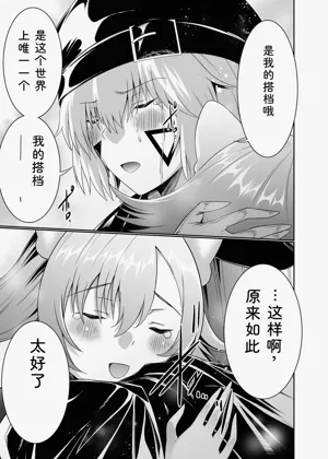 第275頁圖