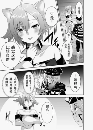 第277頁圖