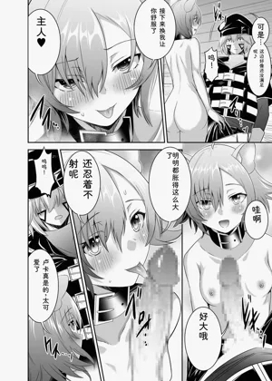 第282頁圖
