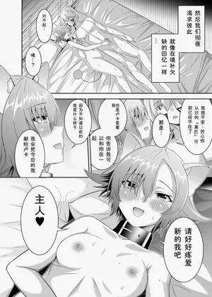 第292頁圖