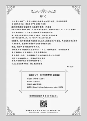 第294頁圖