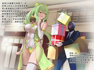 第298頁圖