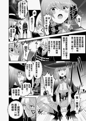 第30頁圖