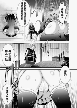 第37頁圖
