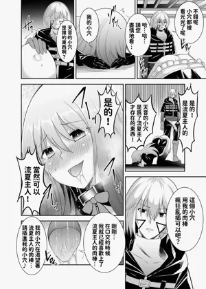 第38頁圖