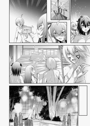 第444頁圖