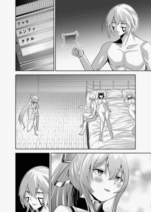 第489頁圖