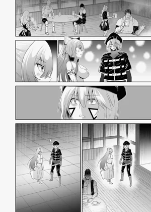 第496頁圖