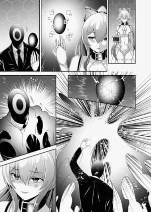 第499頁圖
