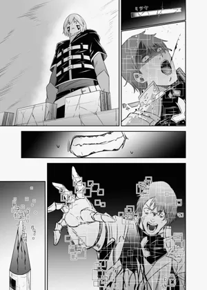 第534頁圖