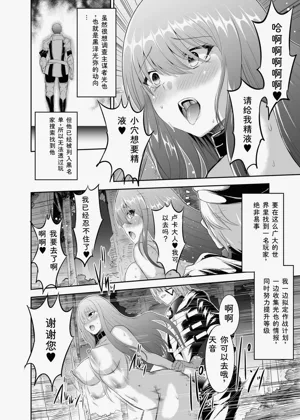 第61頁圖